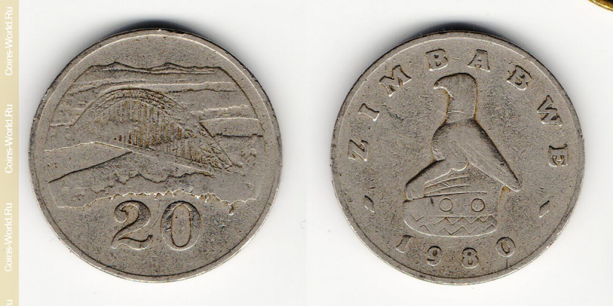 20 centavos 1980 Zimbabwe