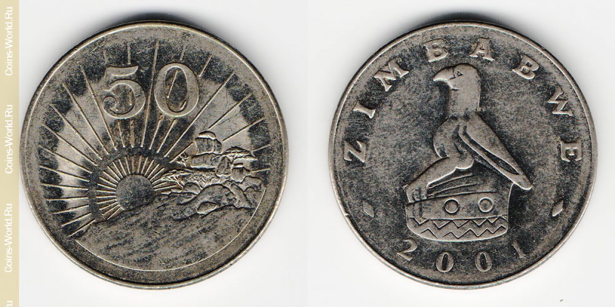 50 cents 2001 Zimbabwe