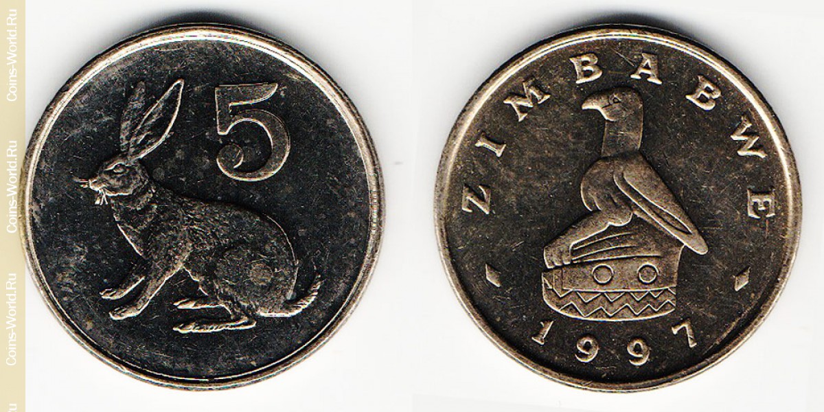 5 центов 1997 года Зимбабве