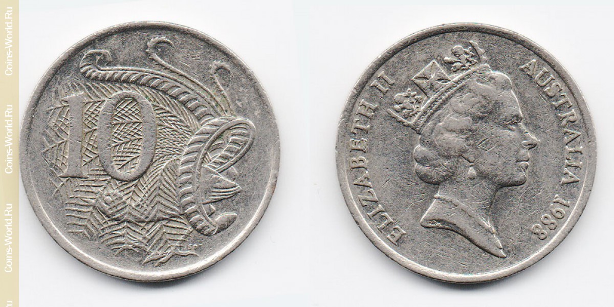 10 центов 1988 года Австралия