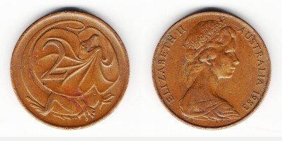 2 цента 1983 года