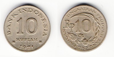10 rupiah 1971