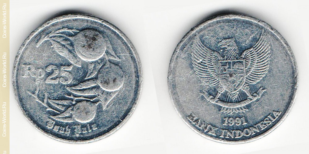 25 rúpias  1991, Indonésia