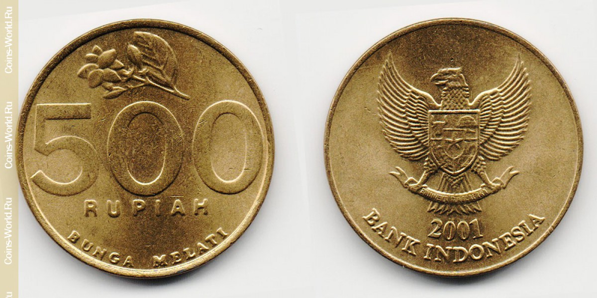 500 rupiah 2001 Indonesia
