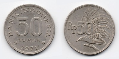 50 rupiah 1971