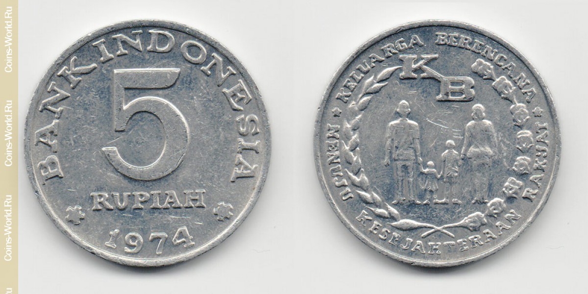 5 rupiah 1974 Indonesia