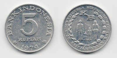 5 rupiah 1974