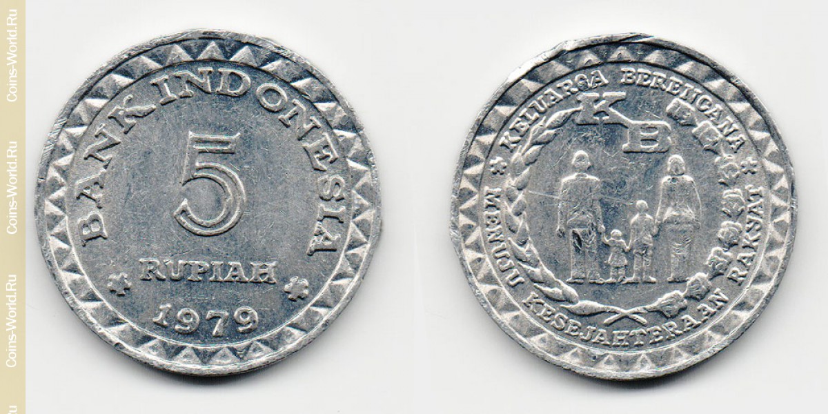 5 rúpias  1979, Indonésia