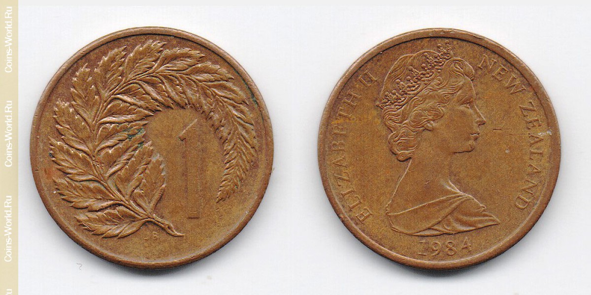 1 centavo 1984, Nueva zelanda