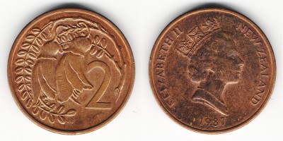2 цента 1987 года