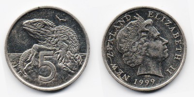 5 центов 1999 года