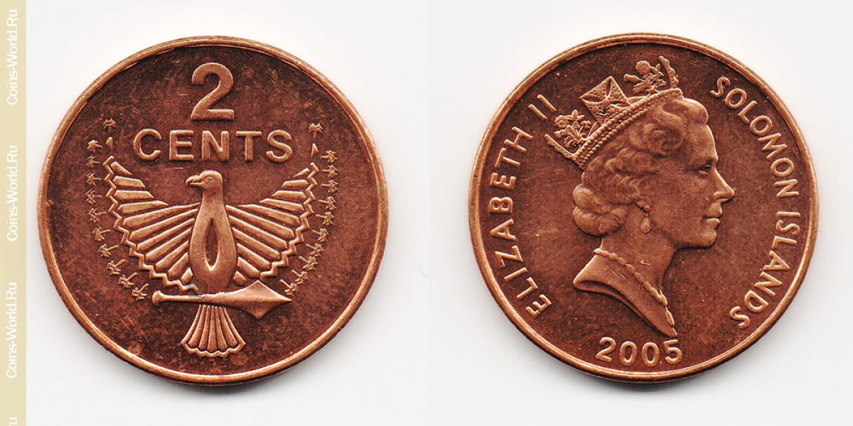 2 цента 2005 года Соломоновы острова