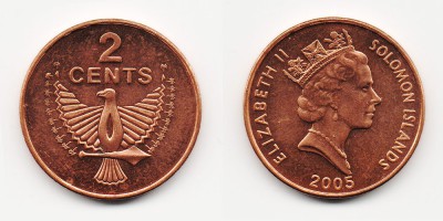 2 цента 2005 года