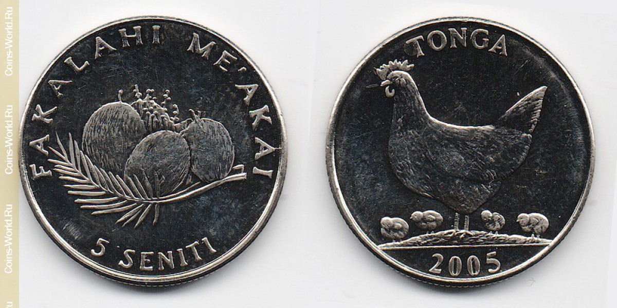 5 seniti 2005, Tonga
