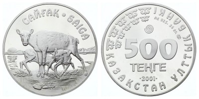 500 тенге 2001 года
