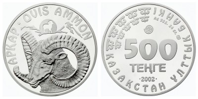500 тенге 2002 года