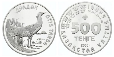 500 тенге 2003 года