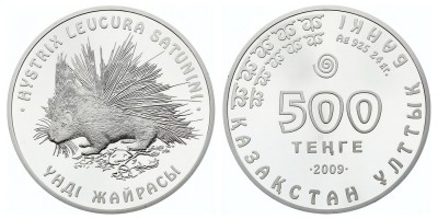 500 tenge 2009