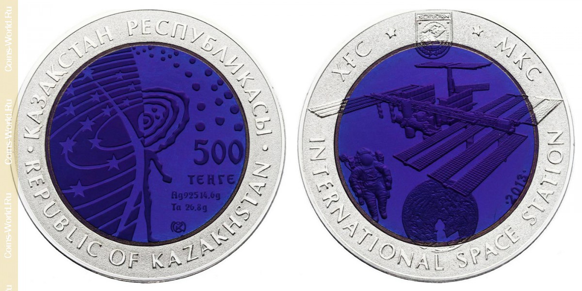 500 Tenge 2013, Weltall - Internationale Raumstation, Kasachstan 