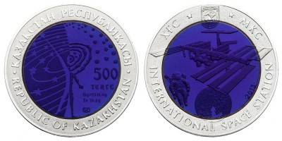 500 tenge 2013