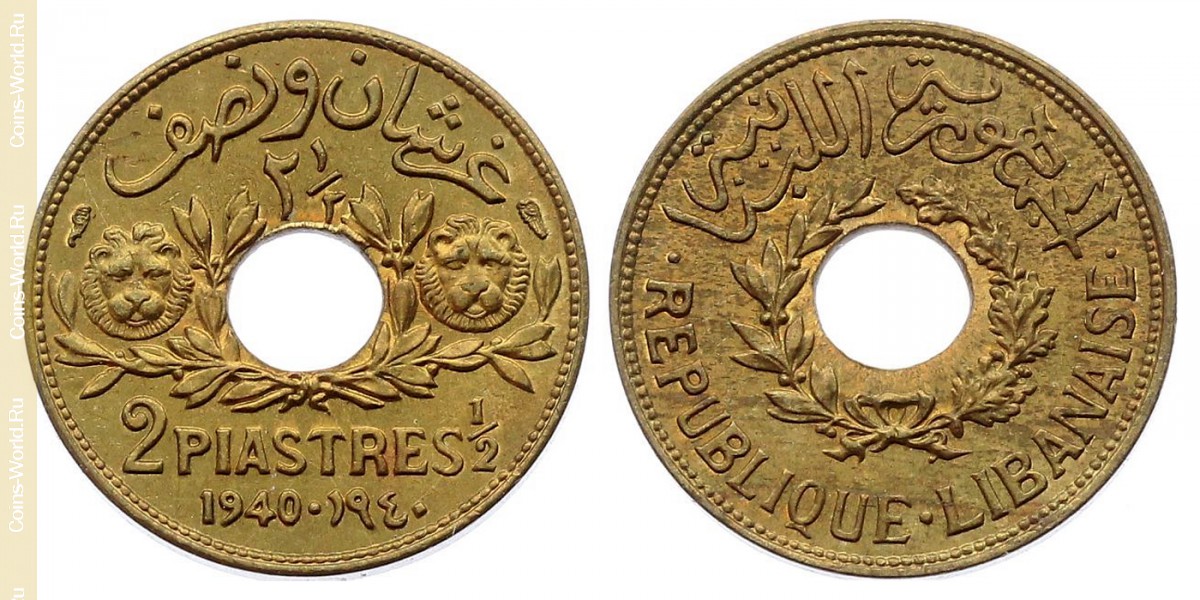 2½ piastres 1940, Lebanon