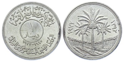 1 динар 1972 года
