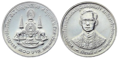 300 baht 1996