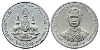 600 baht 1996