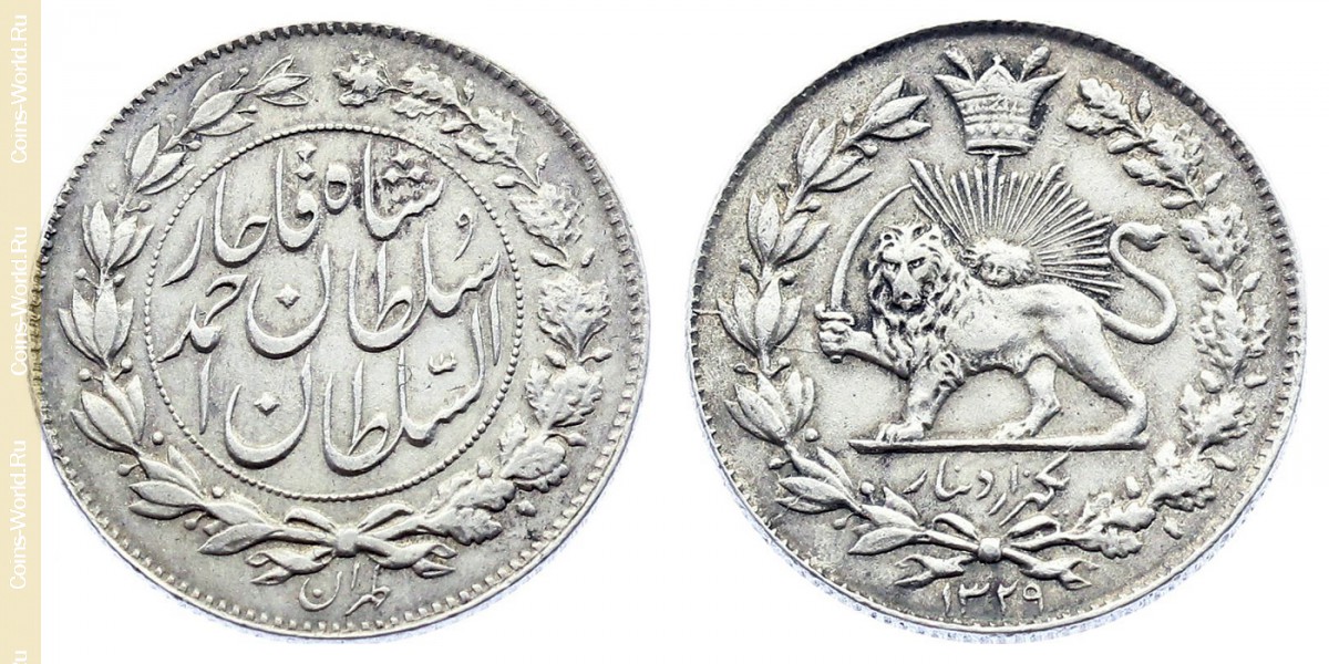 1000 dinars 1911, Irão