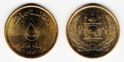 5 afghanis 2004