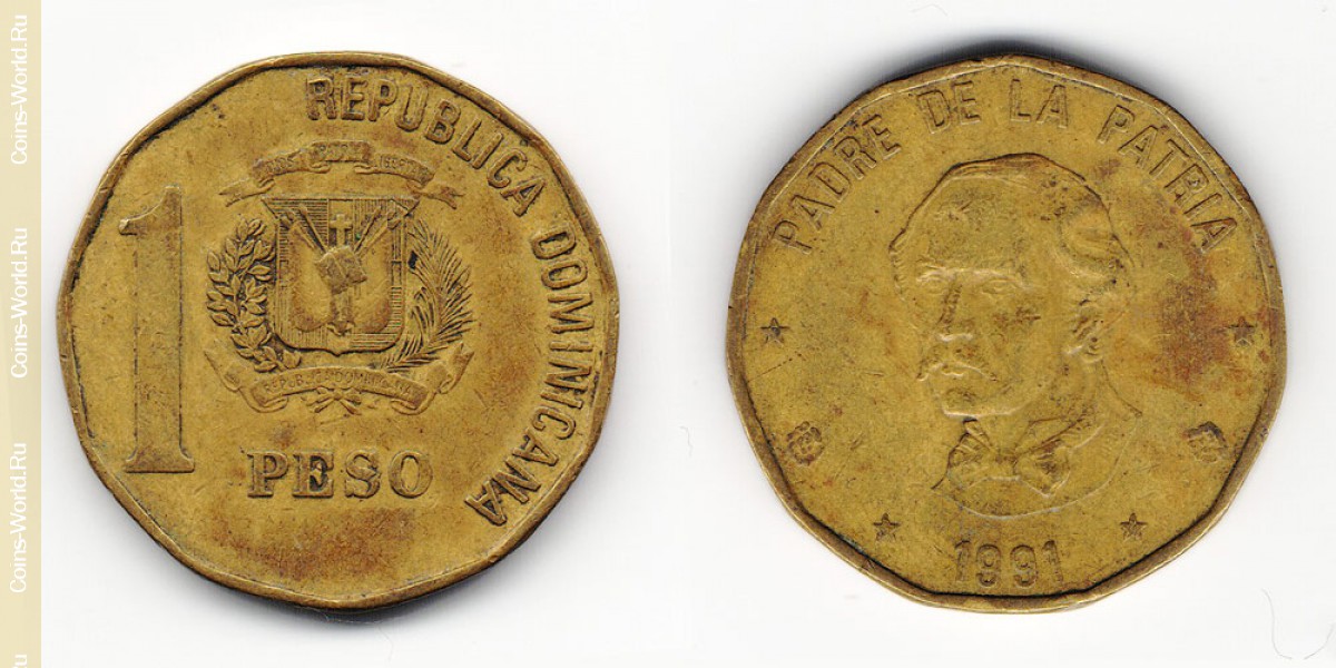1 peso 1991, República Dominicana