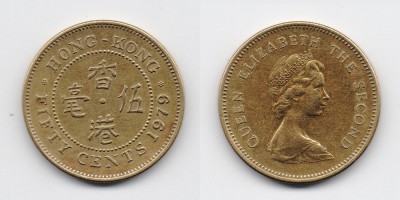 50 cêntimos 1979