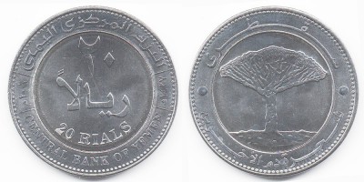 20 rials 2006