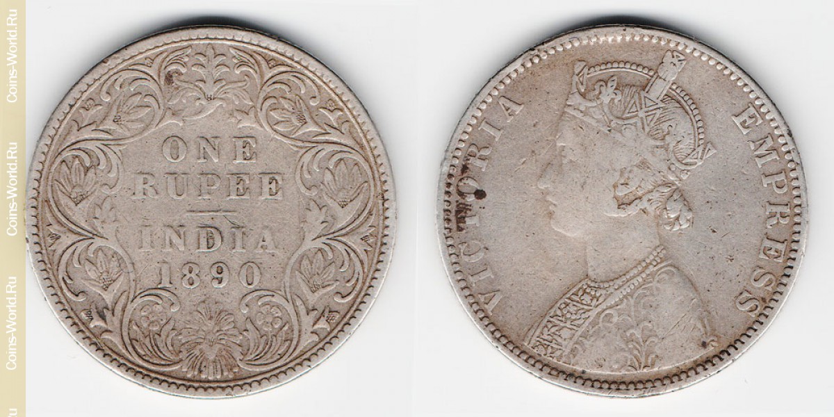 1 rúpia 1890 Índia