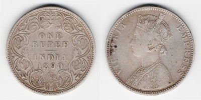 1 рупия 1890 года