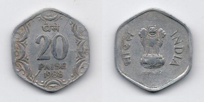 20 paise 1988