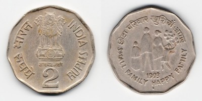 2 рупии 1993 года
