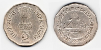 2 рупии 1993 года
