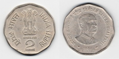 2 rúpias 1996