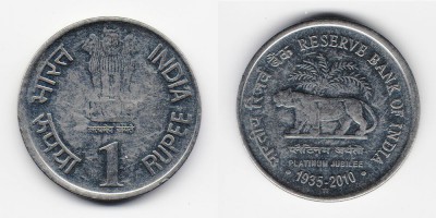 1 rúpia 2010