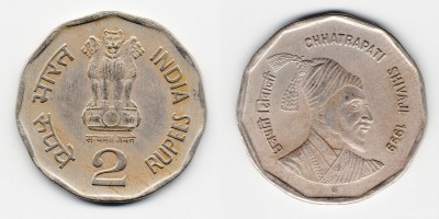 2 рупии 1999 года