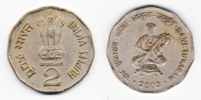 2 rupias 2002