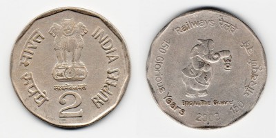 2 rúpias 2003