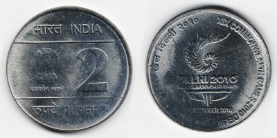 2 rupees 2010