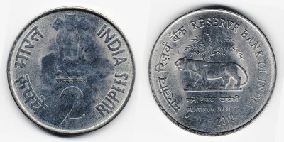 2 рупии 2010 года