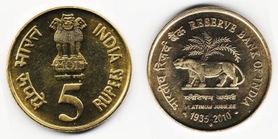 5 rupees 2010