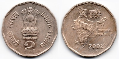 2 рупии 2002 года