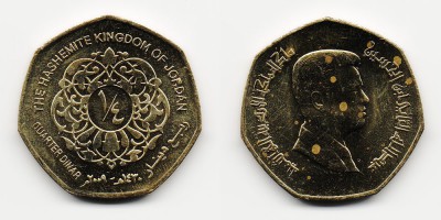 ¼ динара 2009 года