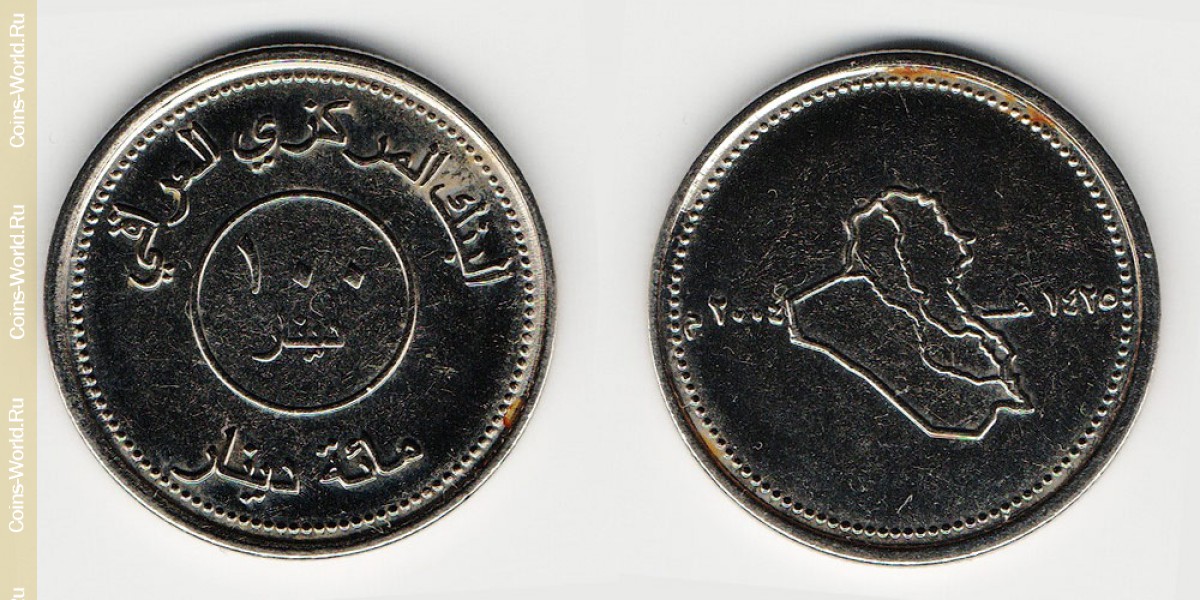 100 dinars 2004 Iraque