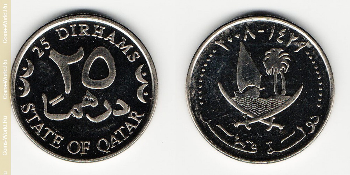 25 дирхамов 2008 года Катар